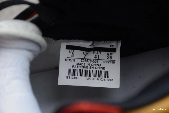 Cheap EP CD6578-507 'LA Jordan Air CD6578-507 Chicago' High 1 to 0212